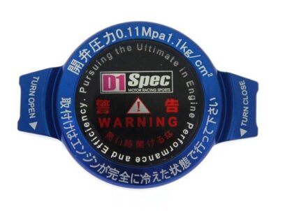 D1Spec Radiatoriaus dangtelis 15mm 1,1 Bar Mėlyna