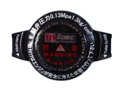 D1Spec Radiatoriaus dangtelis 15mm 1,3 Bar Juodas