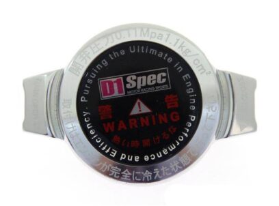 D1Spec Radiator cap 28mm 1.1 Bar Silver