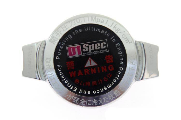 D1Spec Radiator cap 28mm 1.1 Bar Silver