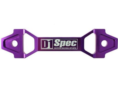 Automobilio akumuliatoriaus pririšimas D1Spec 15cm violetinis